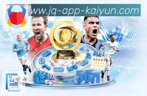 体育平台欢迎图